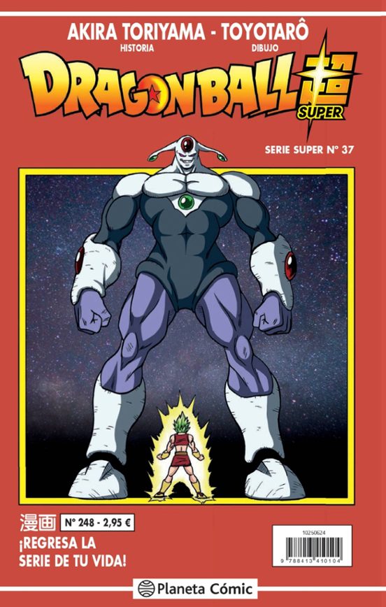 Dragon Ball Serie Roja Nº 248