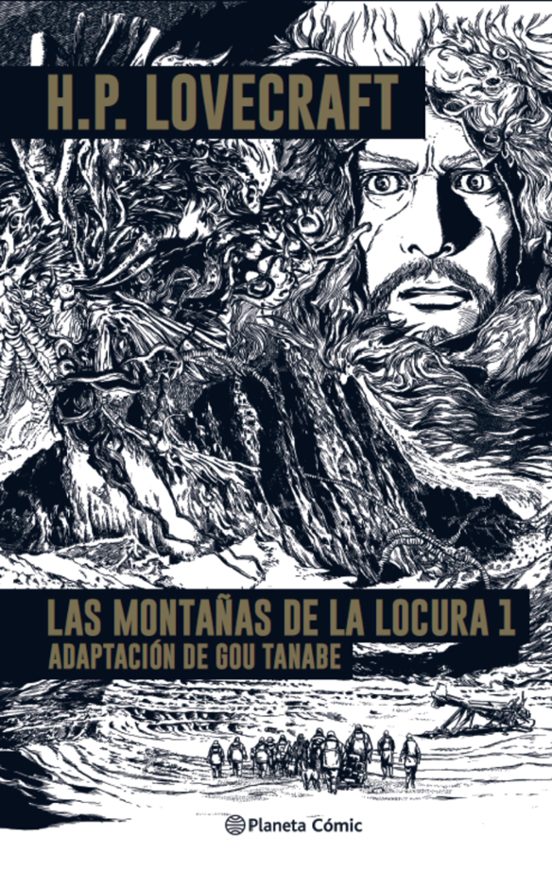 Las Montañas De La Locura – Lovecraft N.º 01/02