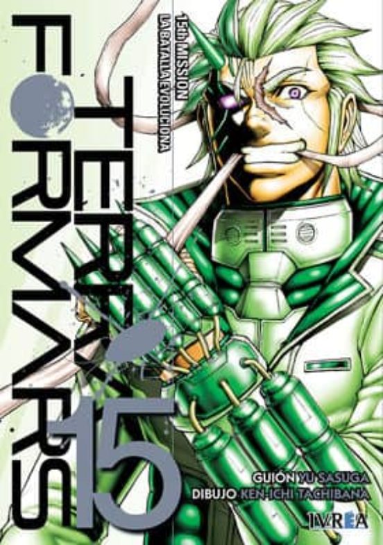 Terra Formars Nº 15
