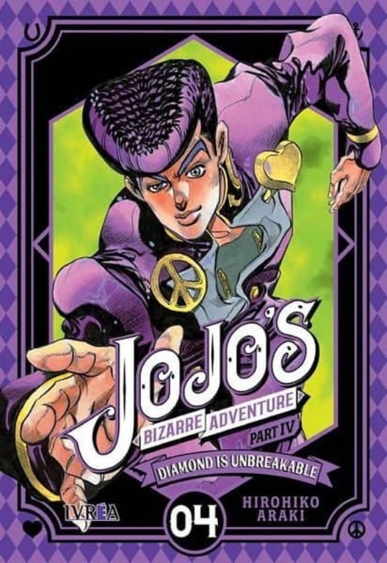 Jojo.s Bizarre Adventure Part IV: Diamond Is Umbreakable