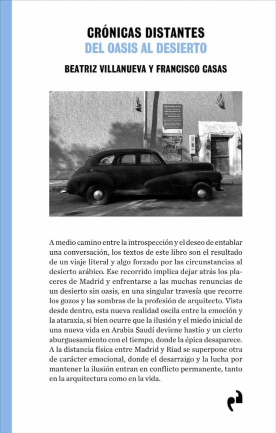 Crónicas Distantes