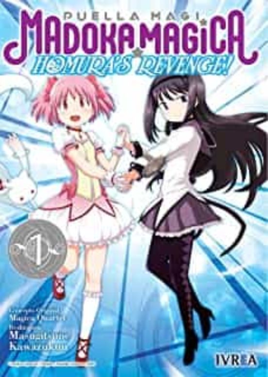 Puella Magi Madoka Magica Homuras Revenge! 1