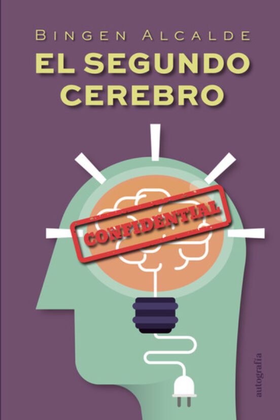 El Segundo Cerebro