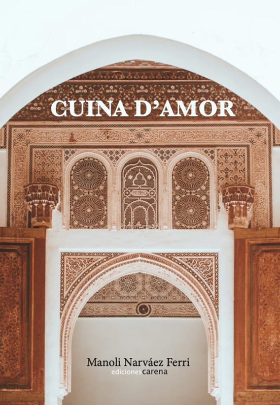 Cuina D'amor