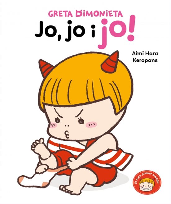 Greta Dimonieta - Jo Jo I Jo!