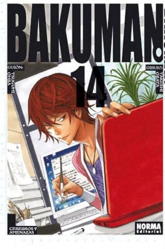 Bakuman