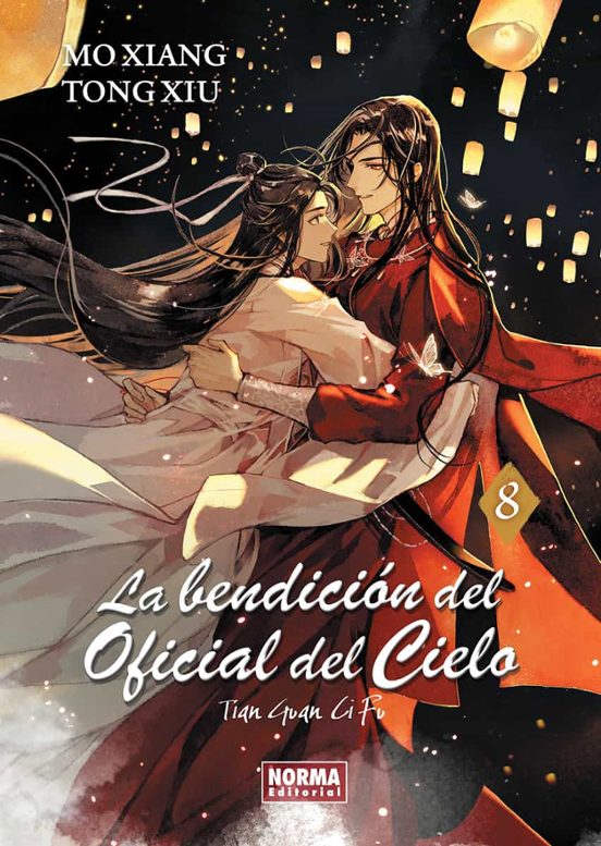 La Bendicion Del Oficial Del Cielo 8