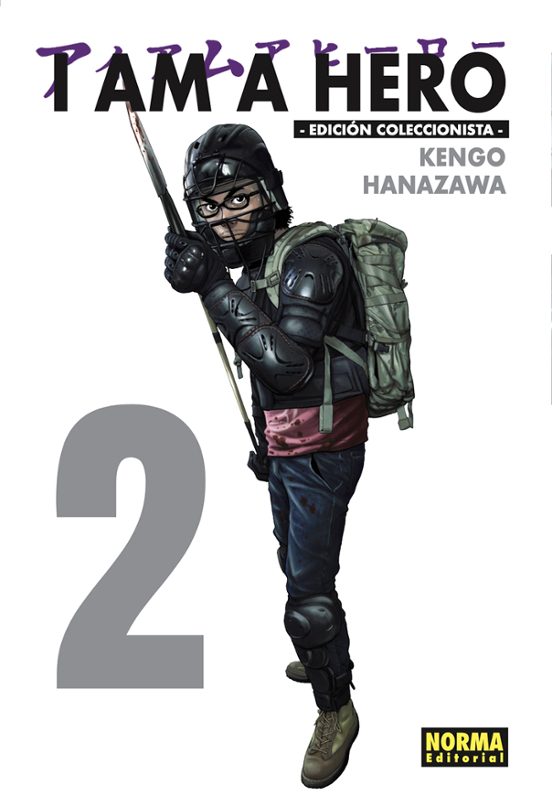 I Am A Hero Integral 2