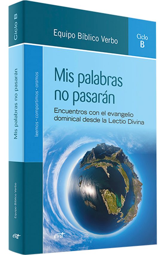 Mis palabras no pasarán