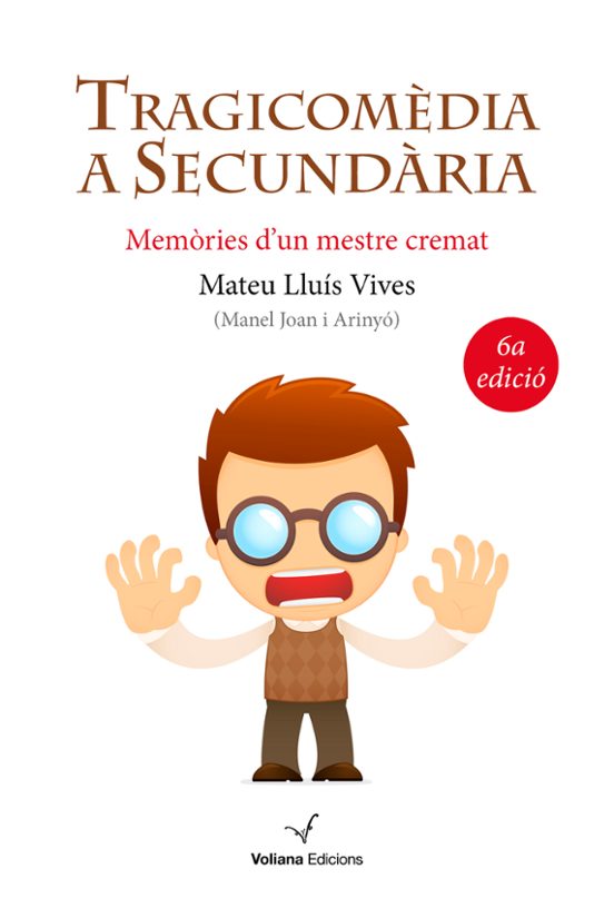 Tragicomèdia a Secundària