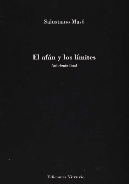 El Afán Y Los Límites