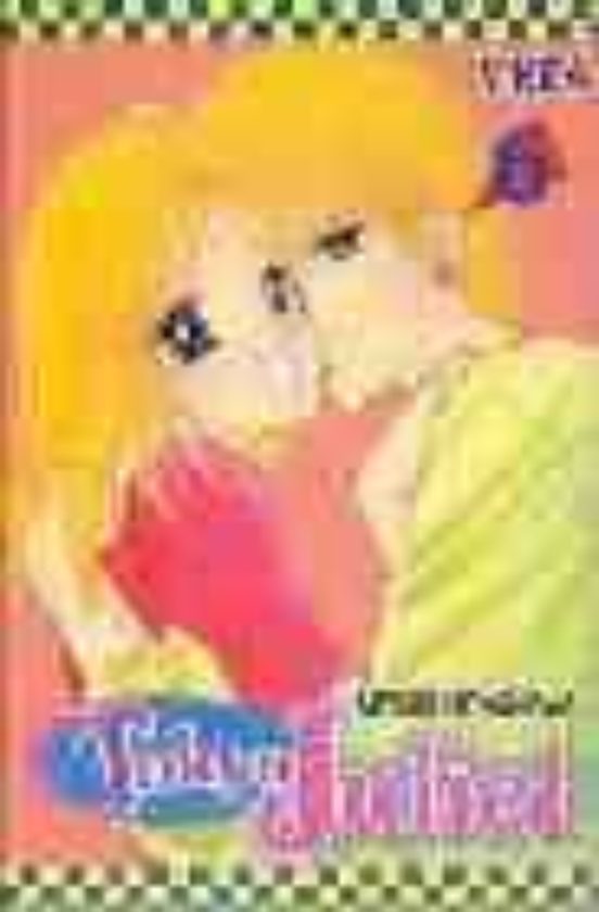 Tokyo Juliet 6