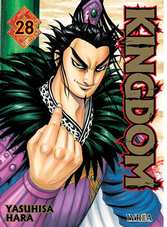 Kingdom 28