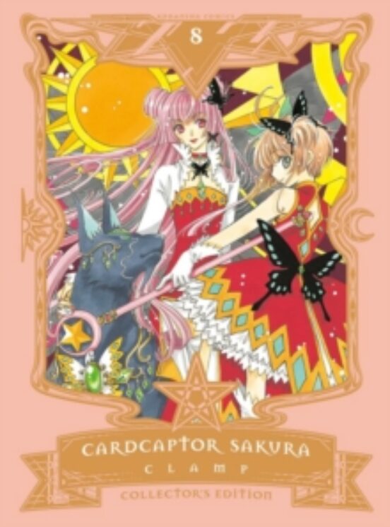 Cardcaptor Sakura Collector S Edition 8: 8