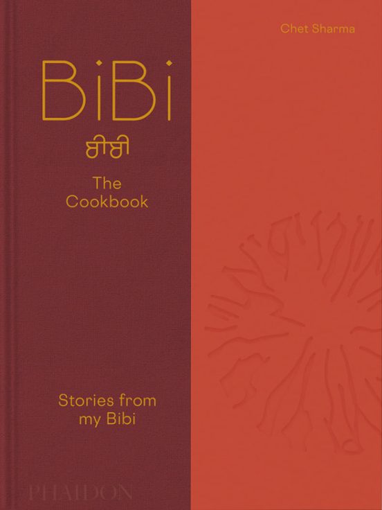 Bibi: The Cookbook