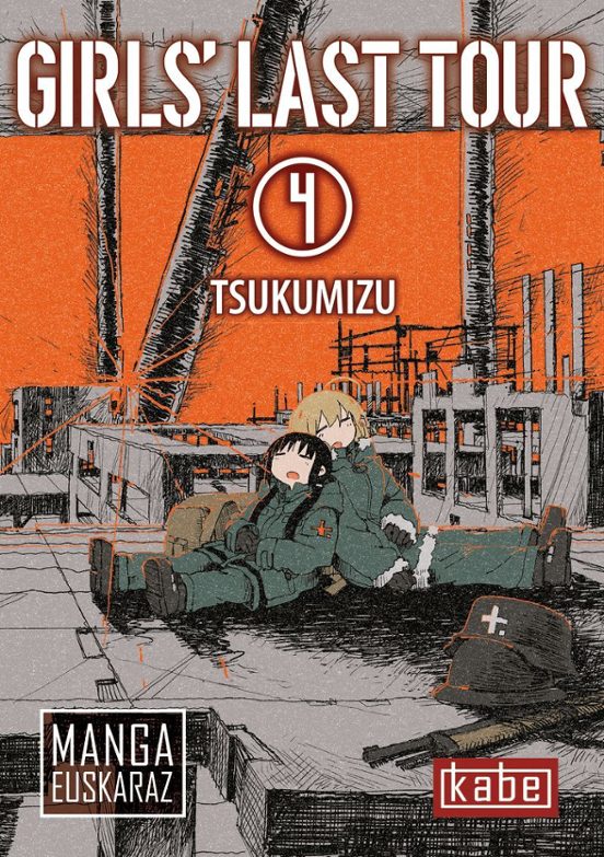 Girls Last Tour 4