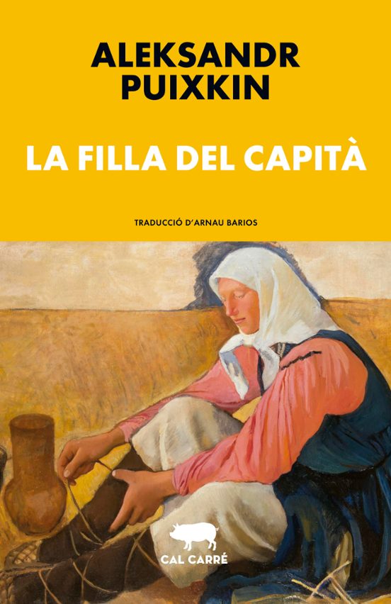 La Filla Del Capità