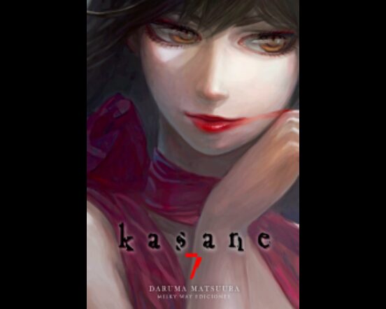Kasane Vol.7