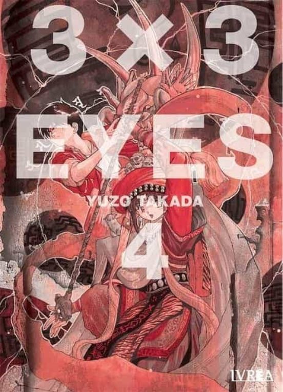 3 X 3 Eyes 5