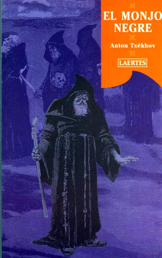 El Monjo Negre