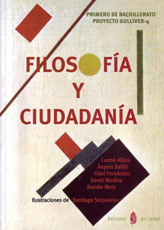 Gulliver 4- Filosofia Y Ciudadania. Primer Curso