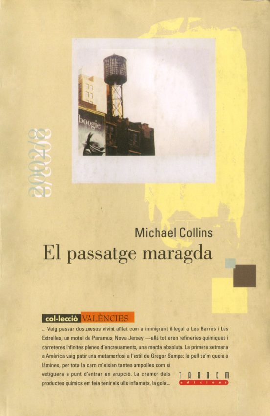 El Passatge Maragda