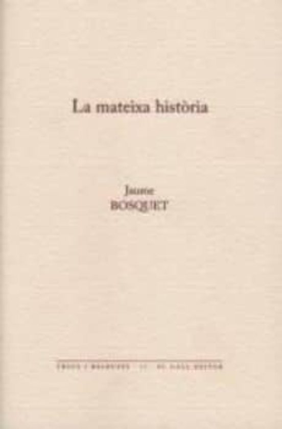 La Mateixa Hist?ria