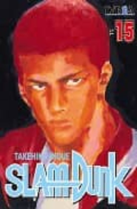 Slam Dunk 15
