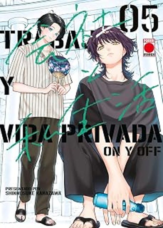 Trabajo y vida privada 5 - On y Off