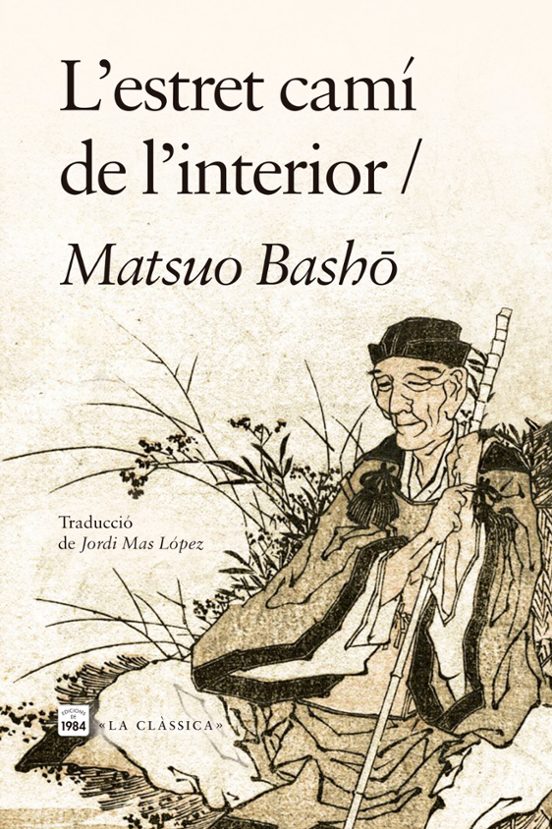 L Estret Camí De L Interior