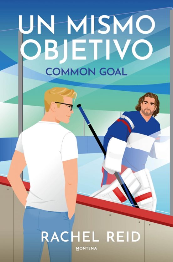 Un mismo objetivo