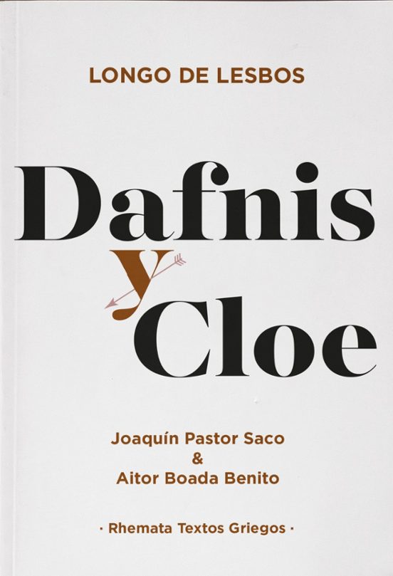 Dafnis y Cloe