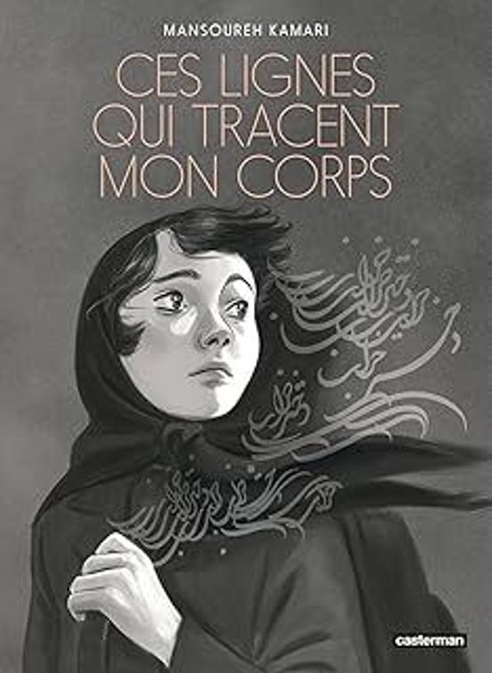 Ces Lignes Qui Tracent Mon Corps