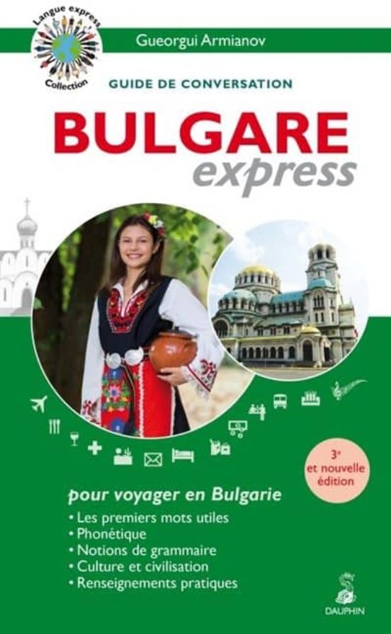 Bulgare Expresspratiques