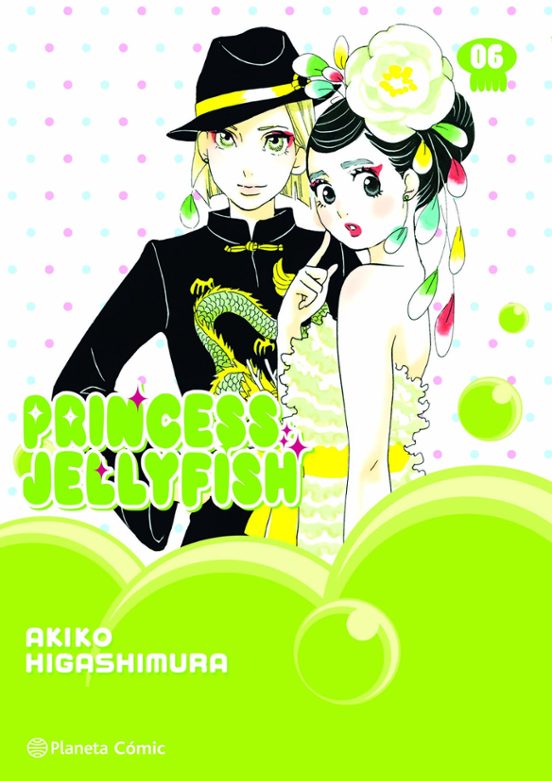 Princess Jellyfish Nº 06/09