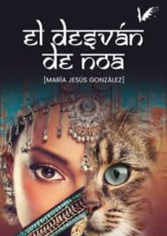 El Desván De Noa