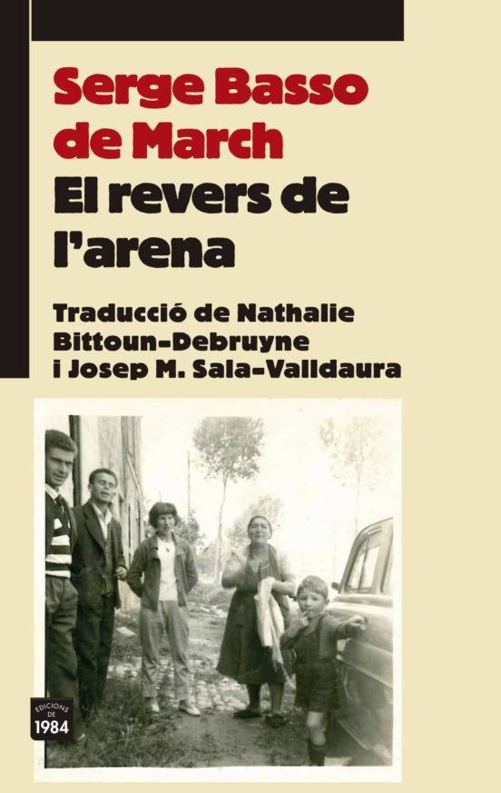 El Revers De L Arena