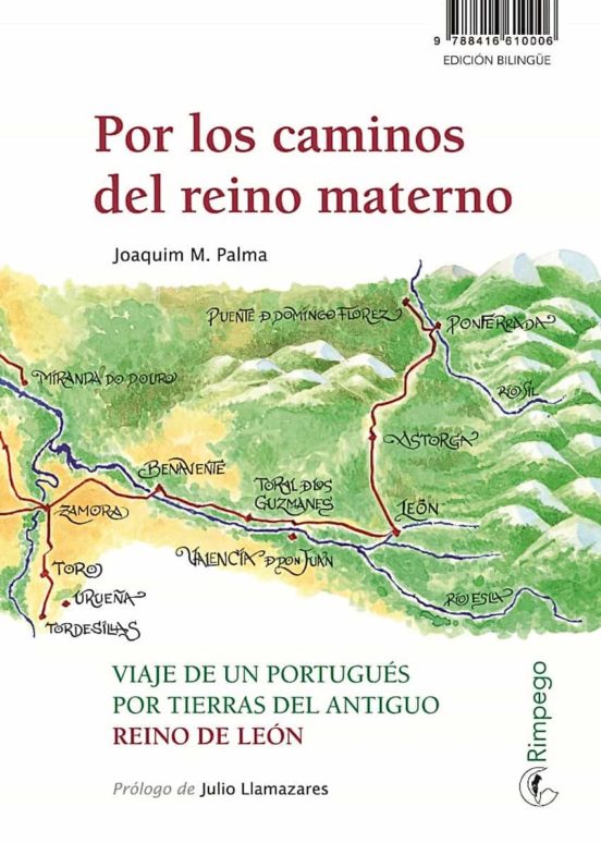 Por Los Caminos Del Reino Materno / Nos Caminhos De Um Reino Matriz