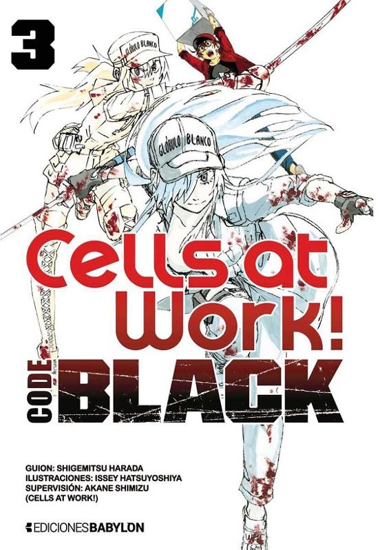 Cells At Work Code Black 3