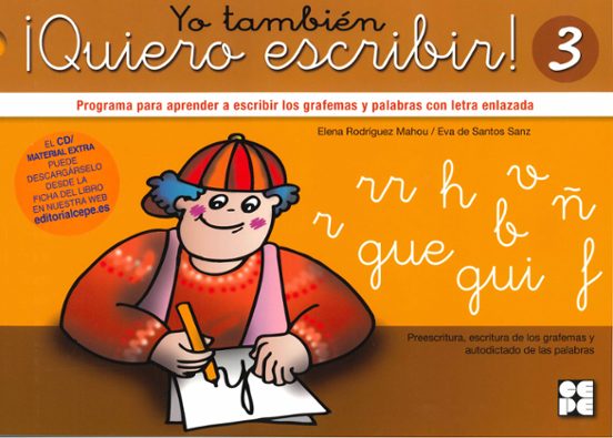 Yo Tambien Quiero Escribir 3