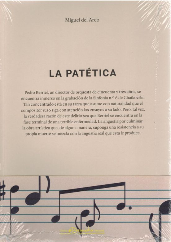La Patética