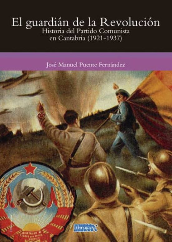 El Guardian De La Revolucion