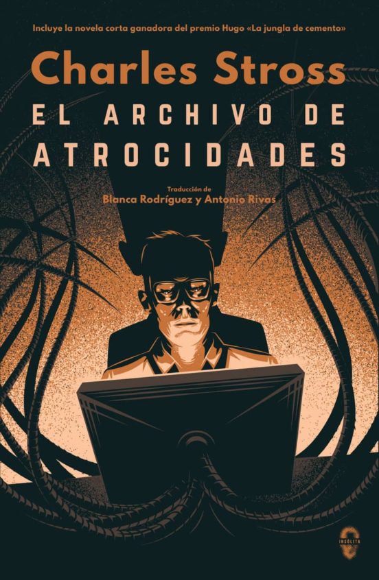 El Archivo De Atrocidades