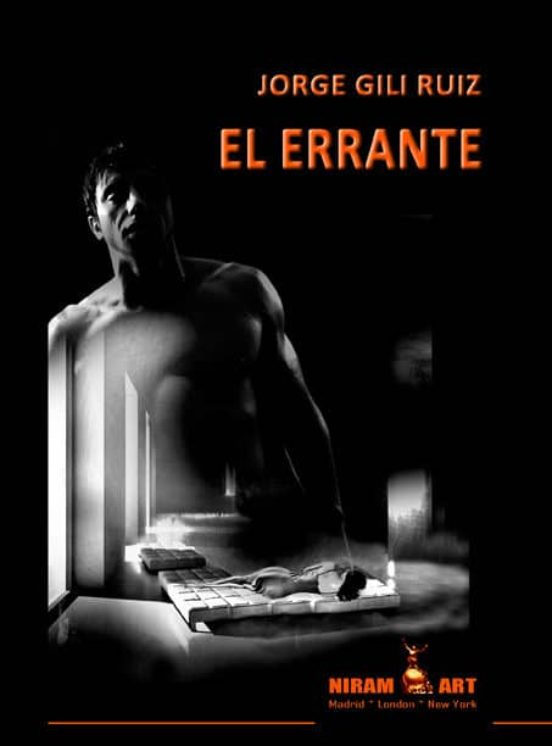 El Errante