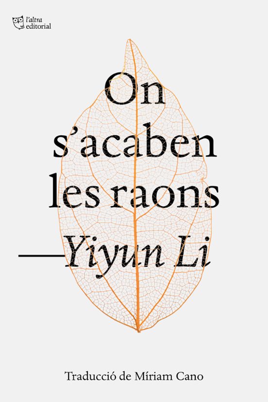 On s'acaben les raons
