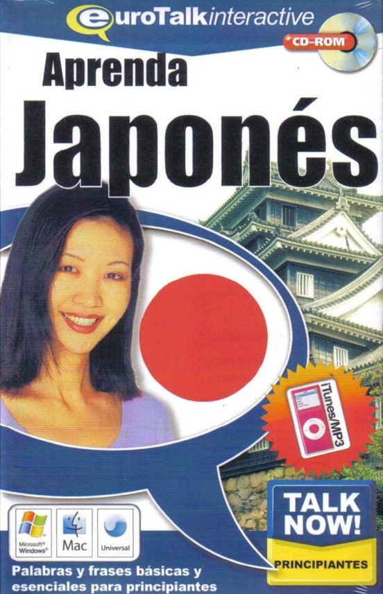 Eurotalk Aprenda Japones