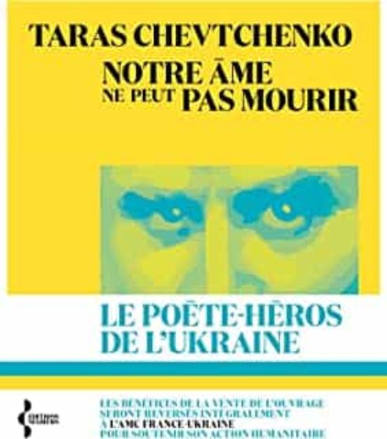 Notre Âme Ne Peut Pas Mourir