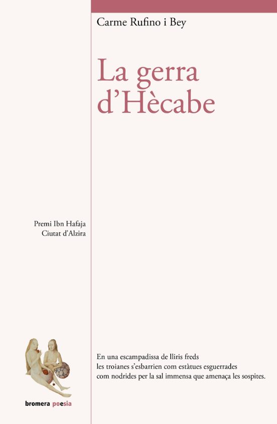 La Gerra D'Hècabe