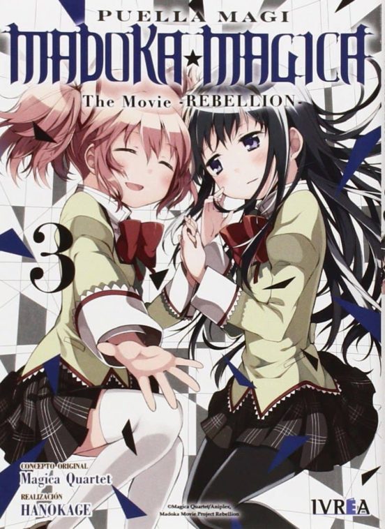 Madoka Magica: The Movie Rebellion Nº 3
