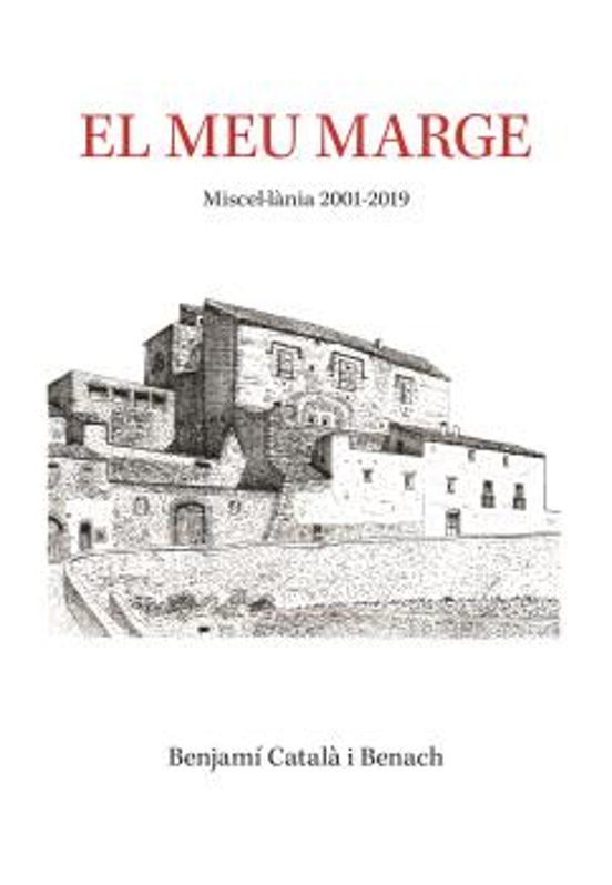 El Meu Marge
